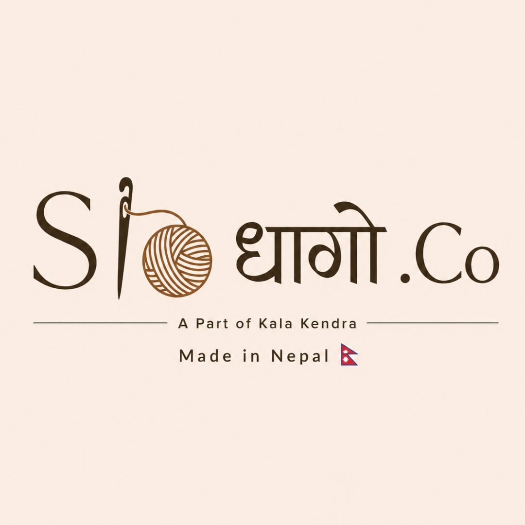 Sio Dhago .Co logo